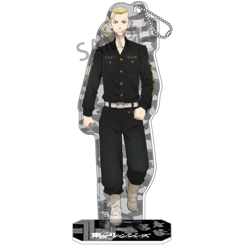 Tokyo Revengers: Acrylic Stand Key Chain Ken Ryuguji Reissue