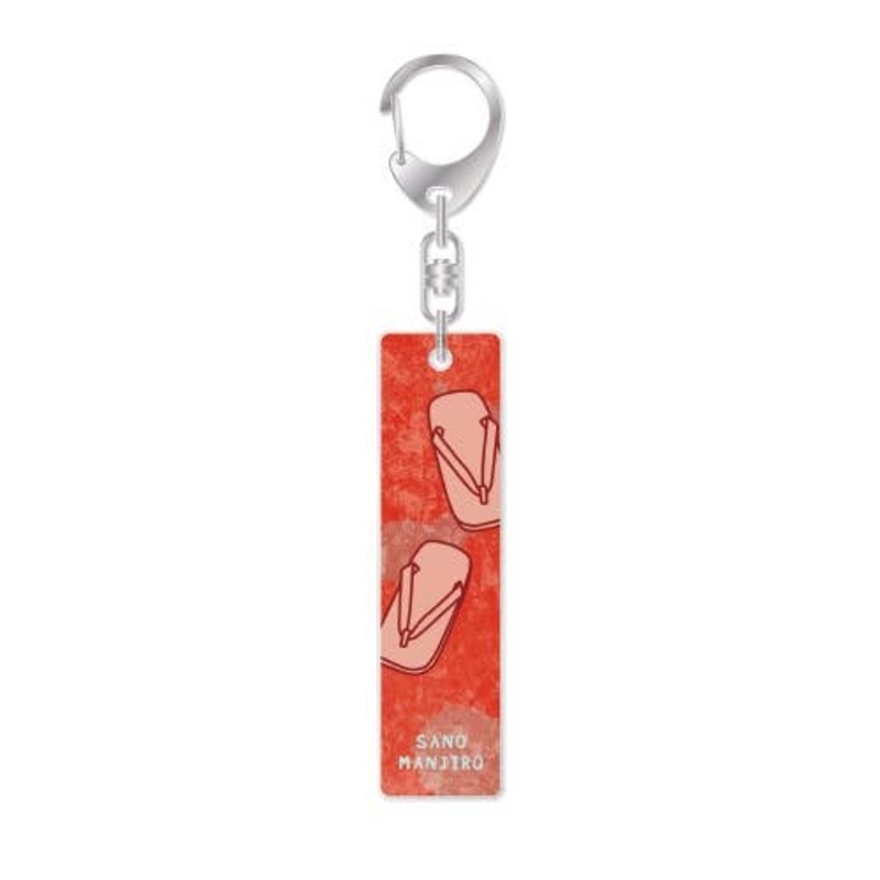 Tokyo Revengers: Bar Key Chain 02.Manjiro Sano Reissue