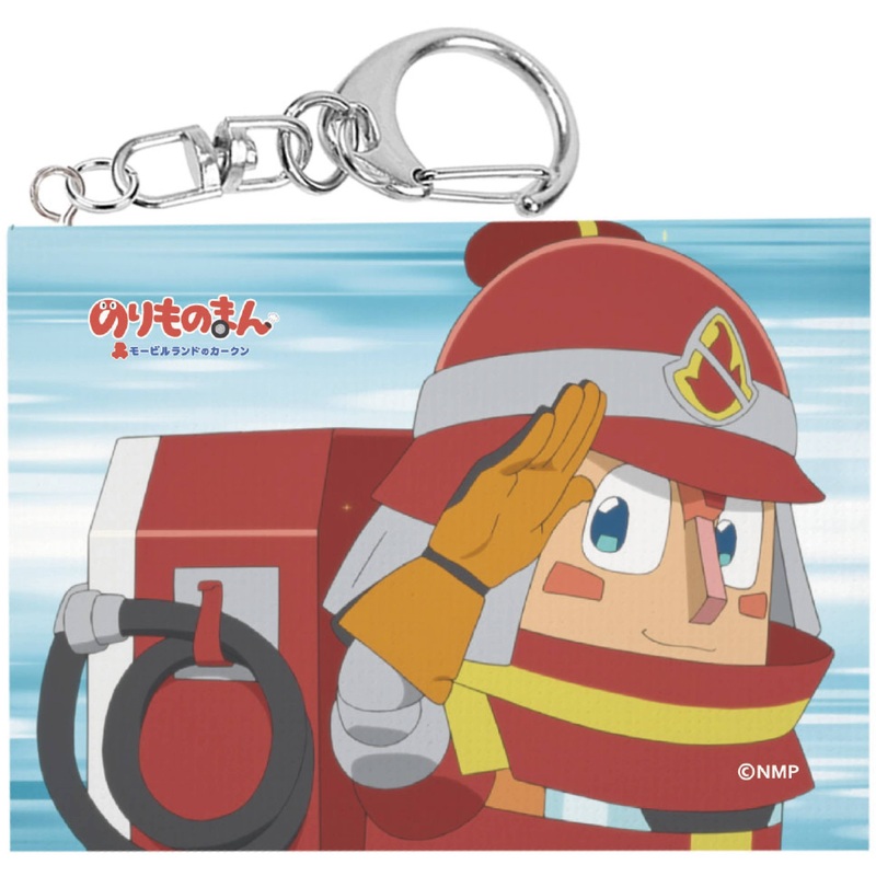 Auto Boy: Miniature Canvas Keychain 05 Felix
