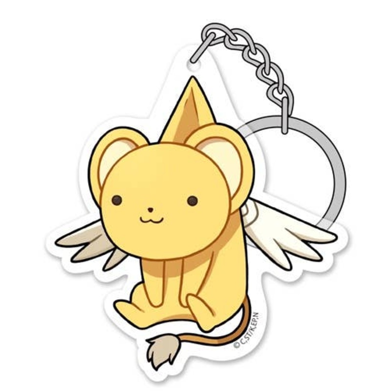 Cardcaptor Sakura: Clear Card: Acrylic Pinched Keychain Kero-chan