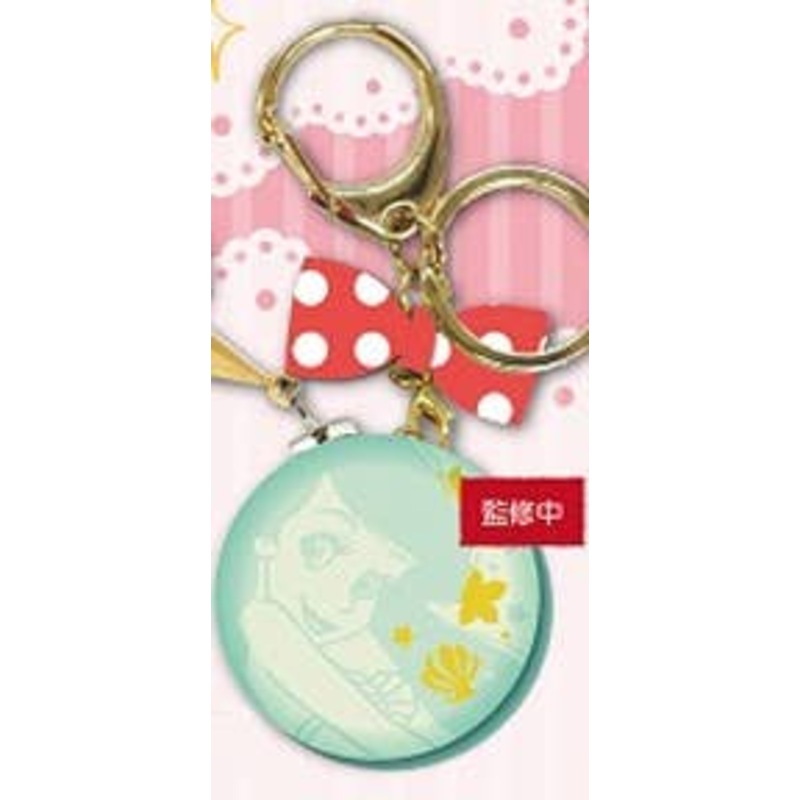 Disney Macaron Charm Ariel
