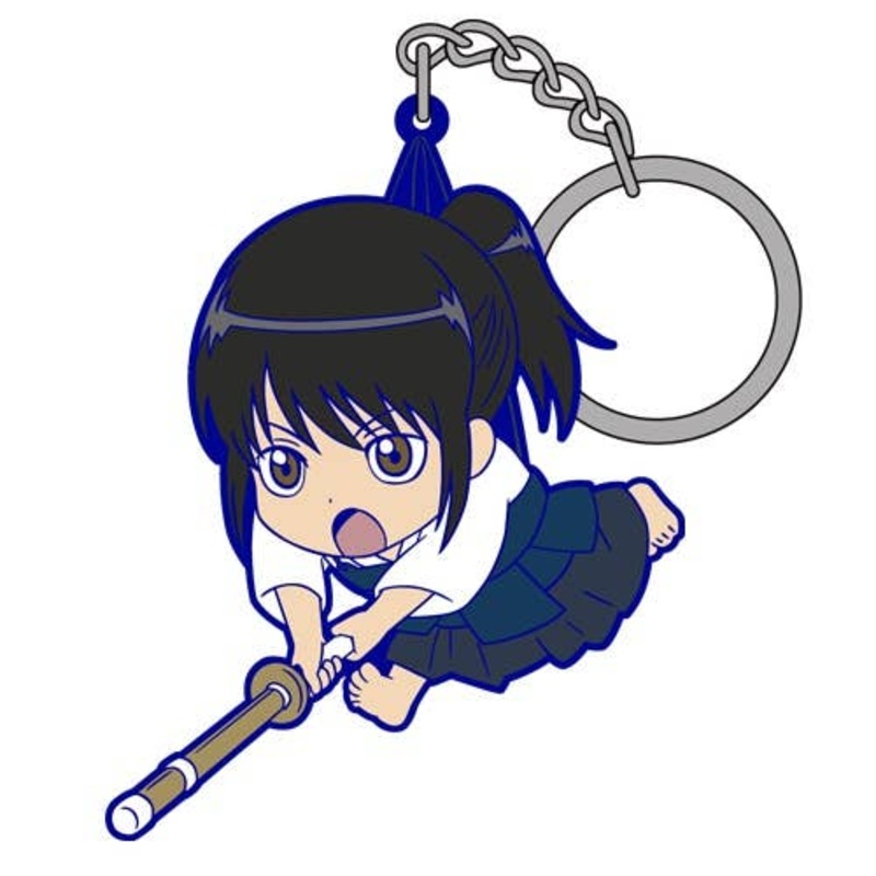 Gintama: Kotaro Katsura Childhood Pinched Keychain