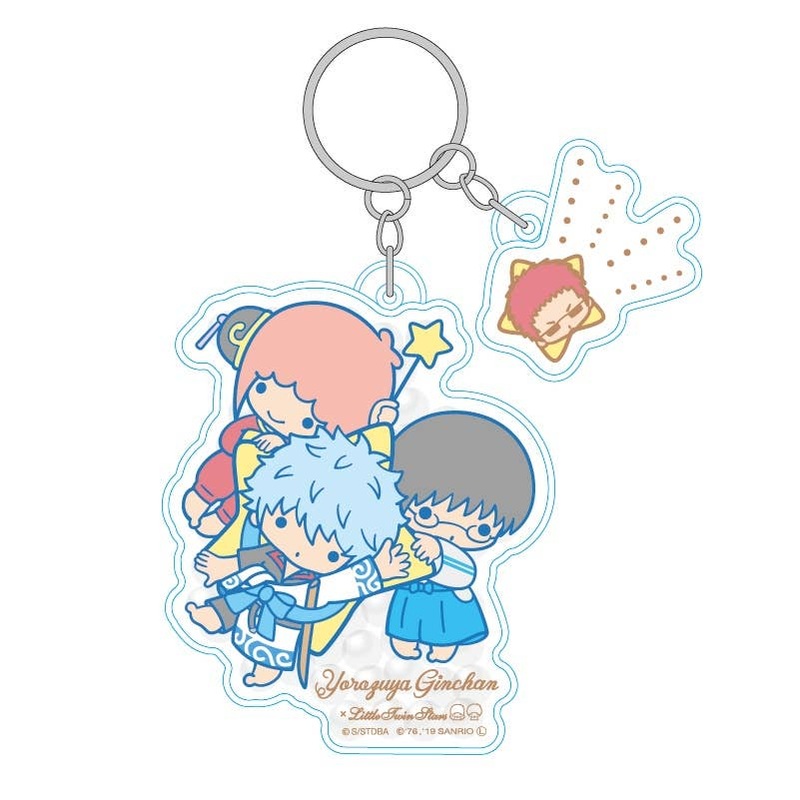 Gintama x Sanrio Characters: Gel Beads Keychain Yorozuya