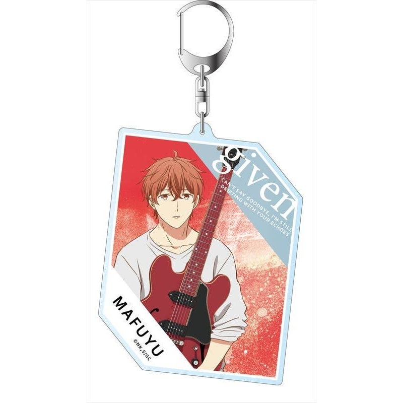 Given: Big Keychain Mafuyu Sato