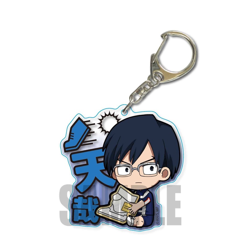 Gyugyutto Choi Big Acrylic Keychain My Hero Academia: Gym Clothes Ver.: Tenya Iida