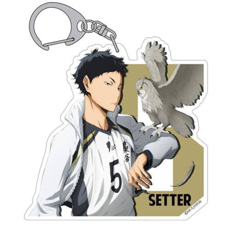 Haikyu!!: Acrylic Keychain Keiji Akaashi