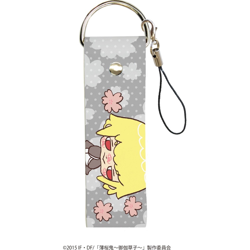 Hakuoki -Otogisoushi-: Big Synthetic Leather Strap 06 Chikage Kazama