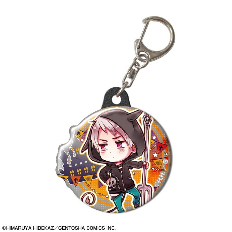 Hetalia Axis Powers Pukutto Keychain Design 09 (Prussia)