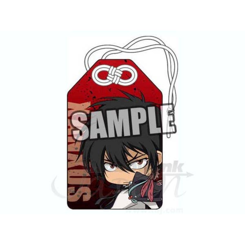 Hitman Reborn! Amulet 10 Years Later Varia (Xanxus)