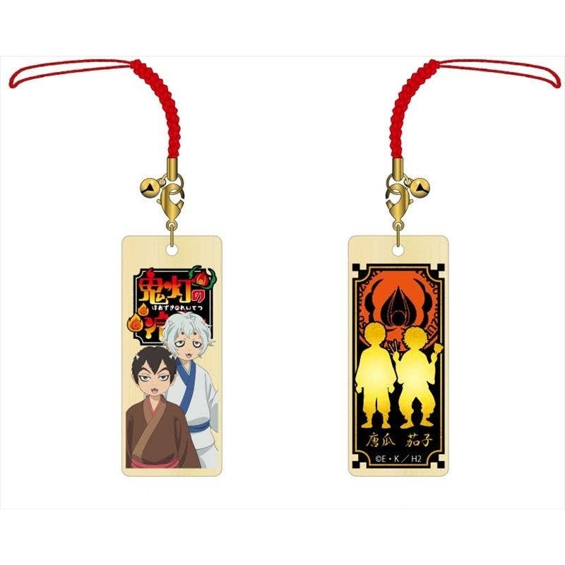 Hozuki's Coolheadedness Wooden Strap Karauri, Nasubi