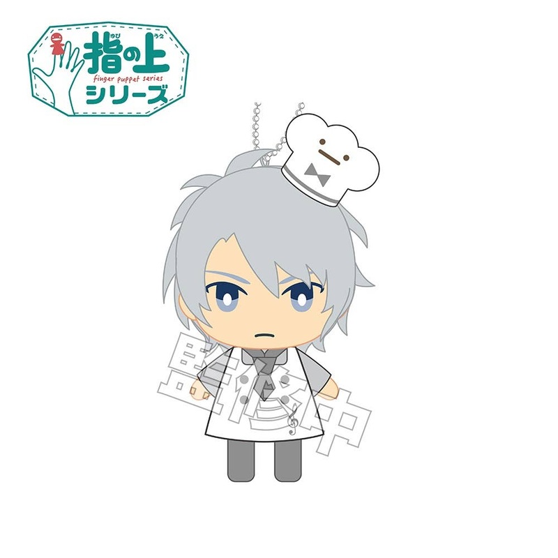Idolish7: Finger Puppet Series Ver. Pastry Chef Gaku Yaotome