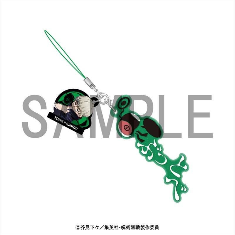 Jujutsu Kaisen: Dialogue Strap Toge Inumaki