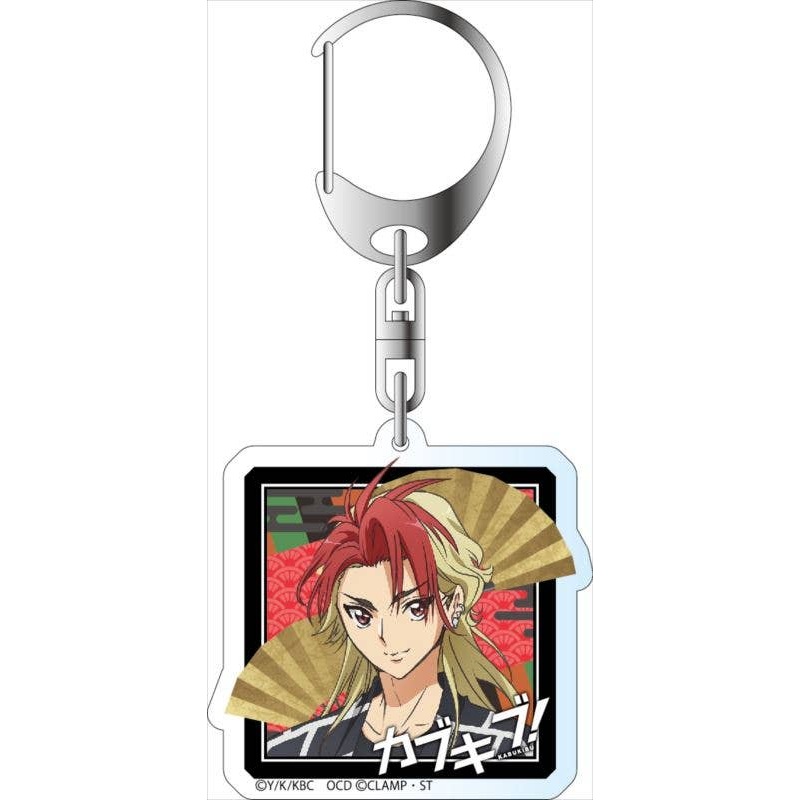 Kabukibu! Acrylic Keychain Shin Akutsu
