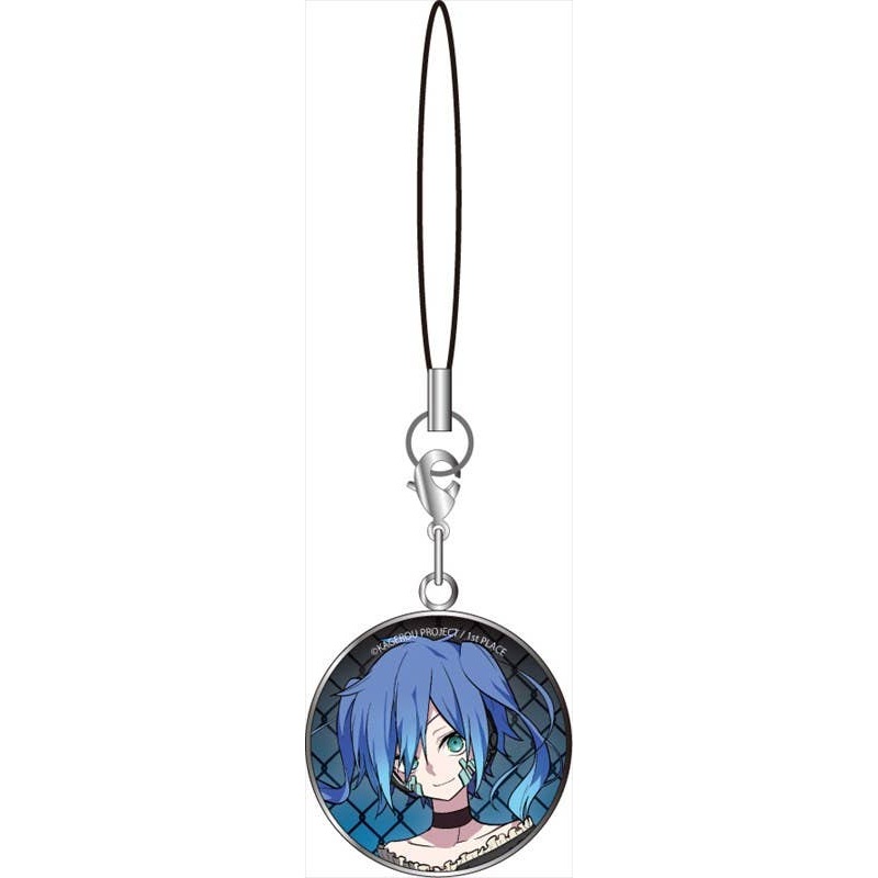 Kagerou Project: Charm Strap Ene