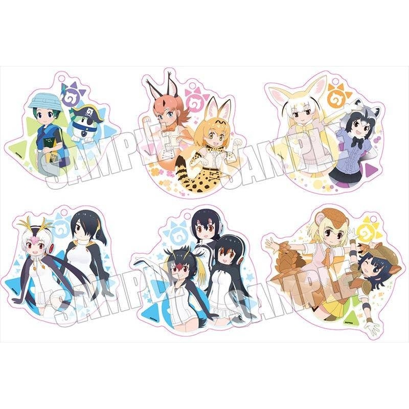 Kemono Friends 2: Combination Keychain Collection 1Box 6pcs