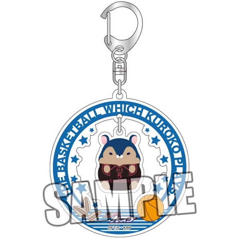 Kuroko's Basketball: Acrylic Keychain with Charm Daiki Aomine Mochi Mochi Hamster Collection Ver.