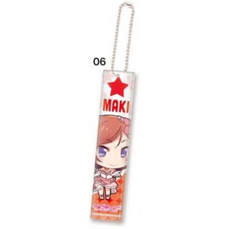 Love Live! The School Idol Movie Big Stick Keyholder We are One of the Light 06 Maki Nishikino SD