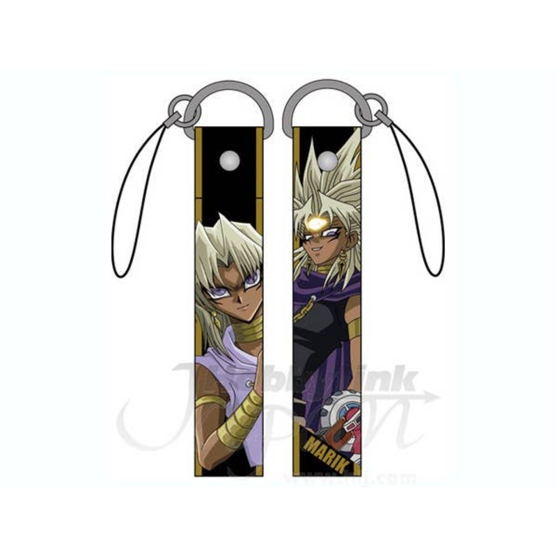 Marik Strap