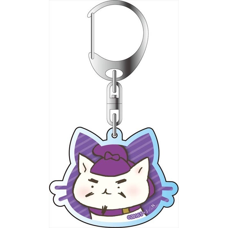 Neko Neko Nihonshi: Acrylic Keychain Prince Shotoku