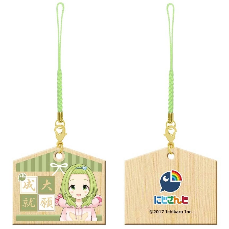 Nijisanji: Mini Ema Strap 18 Kazaki Morinaka