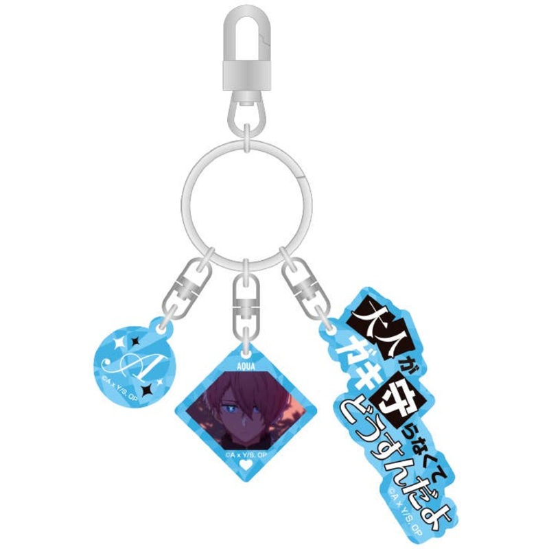 Oshi no Ko: 3 Rows Of Acrylic Keychain (Aqua)