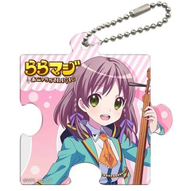 Rara Maji -Honyarara Magic- Puzzle Type Clear Charm Tsubasa Arisugawa