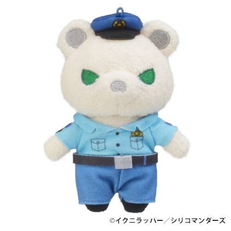 Sarazanmai: Kumagurumi Petit Plush Toy Reo Niiboshi