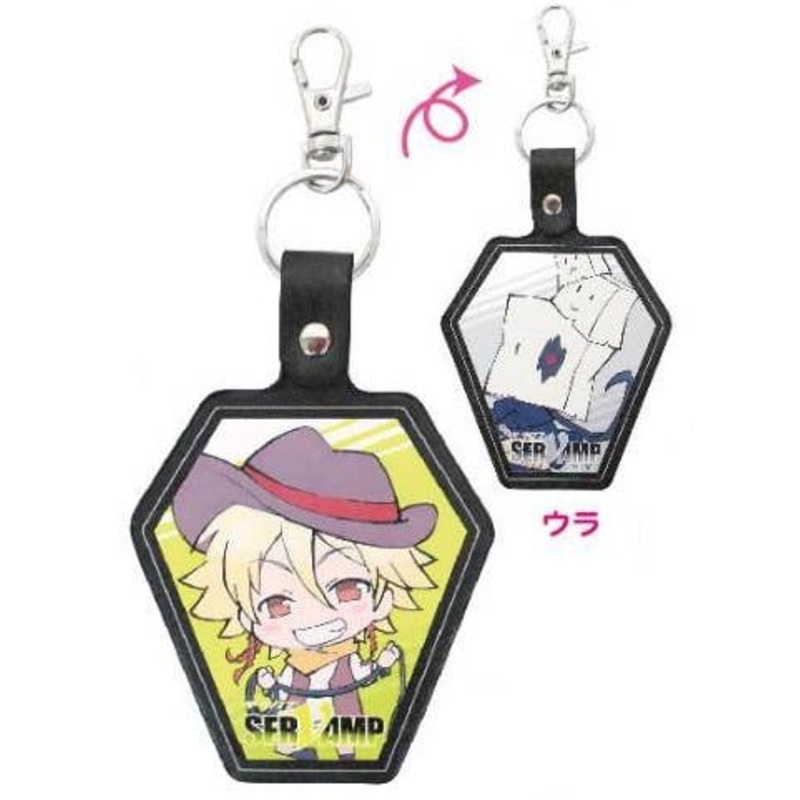 Servamp: Leather Key Ring Mikuni & Jeje