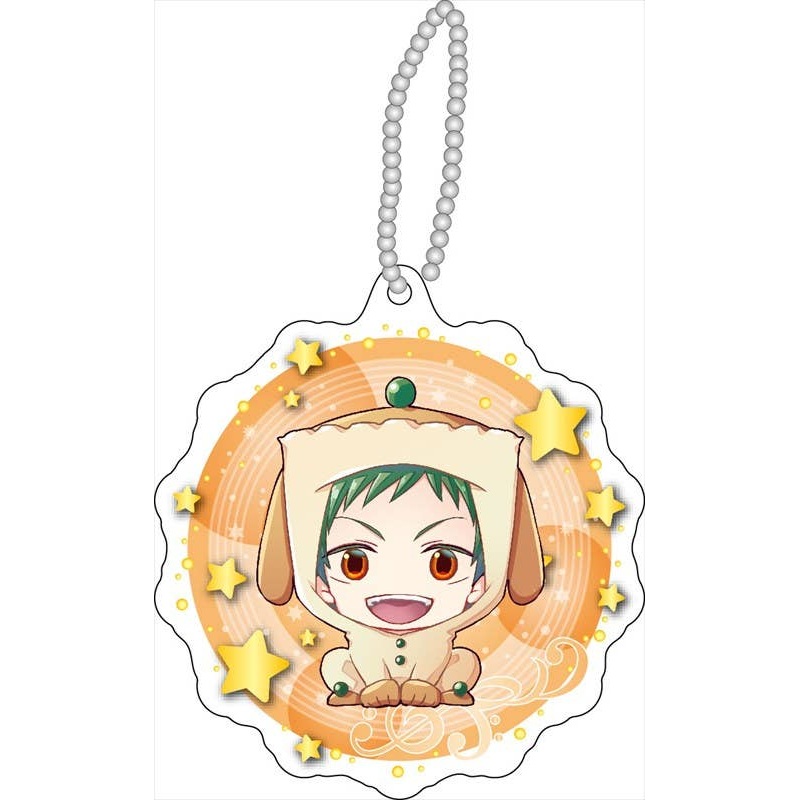 Star-mu - Reflection Keychain: Seishiro Inumine Animal ver.