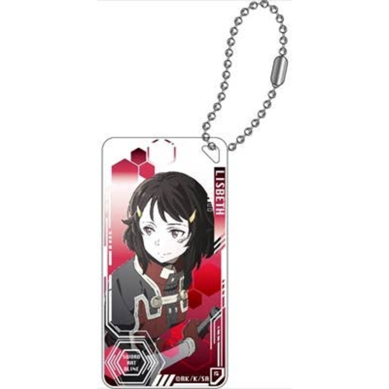 Sword Art Online The Movie: Ordinal Scale Domiterior Keychain Lisbeth A