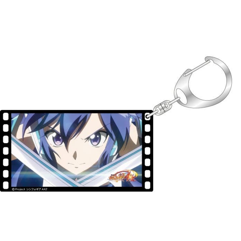 Symphogear AXZ: Film-Type Memorial Keychain B Tsubasa Kazanari