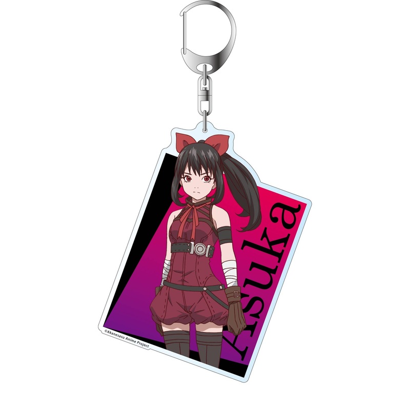 The Girl in Twilight: Big Keychain Asuka Tsuchimiya B
