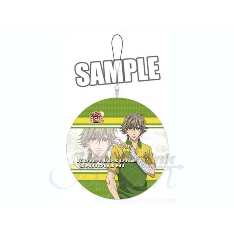 The Prince of Tennis: Big Cushion Strap (Kuranosuke Shiraishi)
