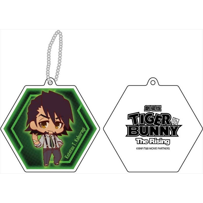 Tiger & Bunny: The Rising Reflection Keychain Puni Chara Kotetsu T. Kaburagi