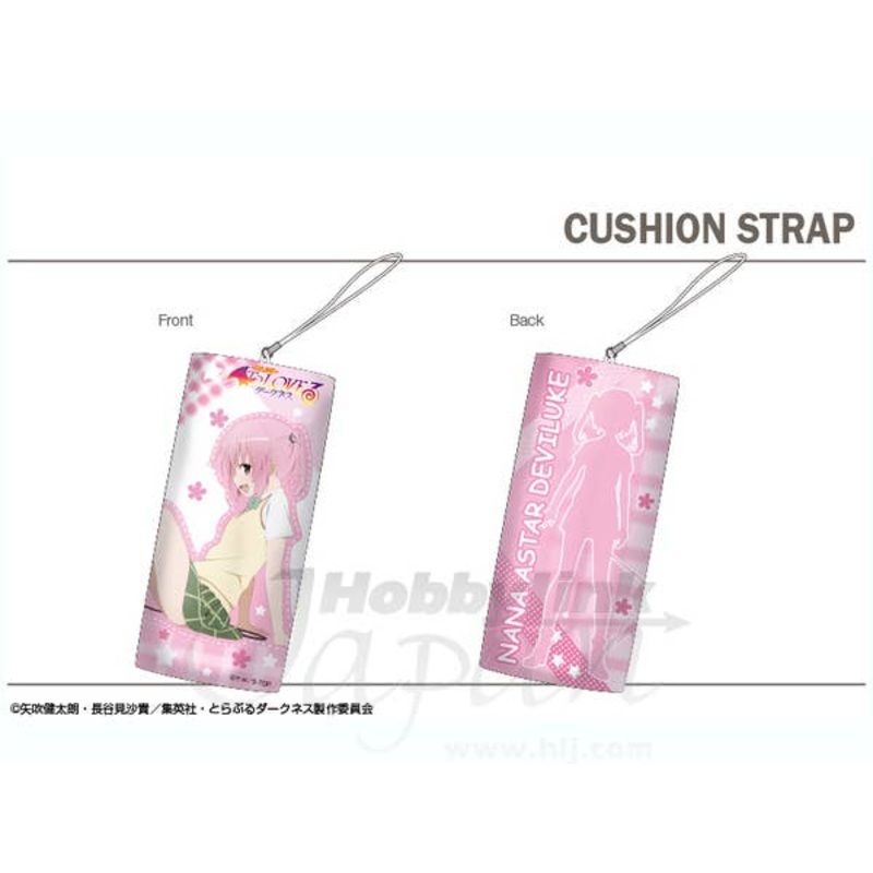 To Love-Ru D Cushion Strap #06