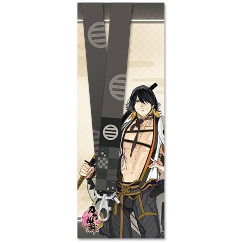 Touken Ranbu -Online-: Neck Strap 44: Nagasone Kotetsu