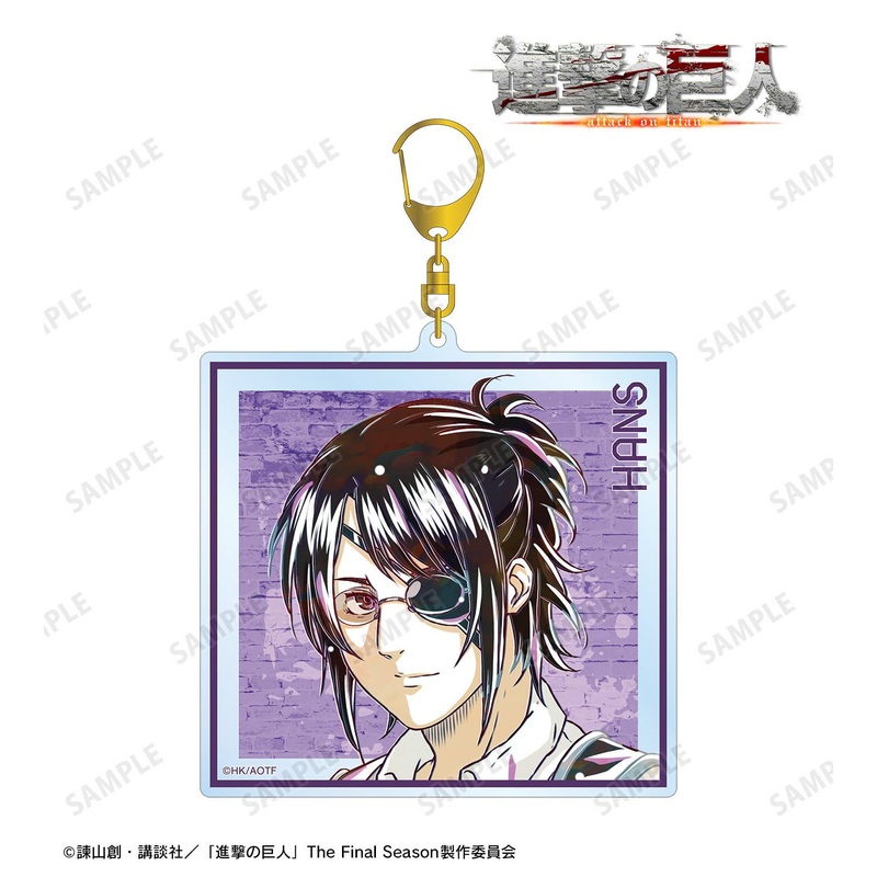 Tv Anime Attack On Titan: Hanji Ani-Art 4th Edition Big Acrylic Keychain