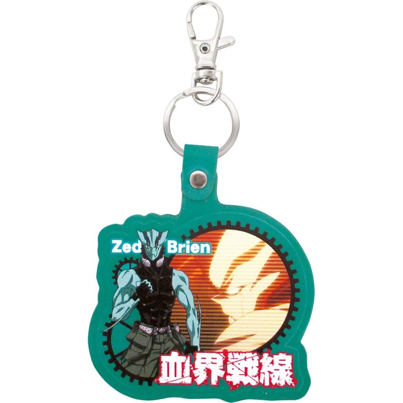 Blood Blockade Battlefront Leather Keyring Zed