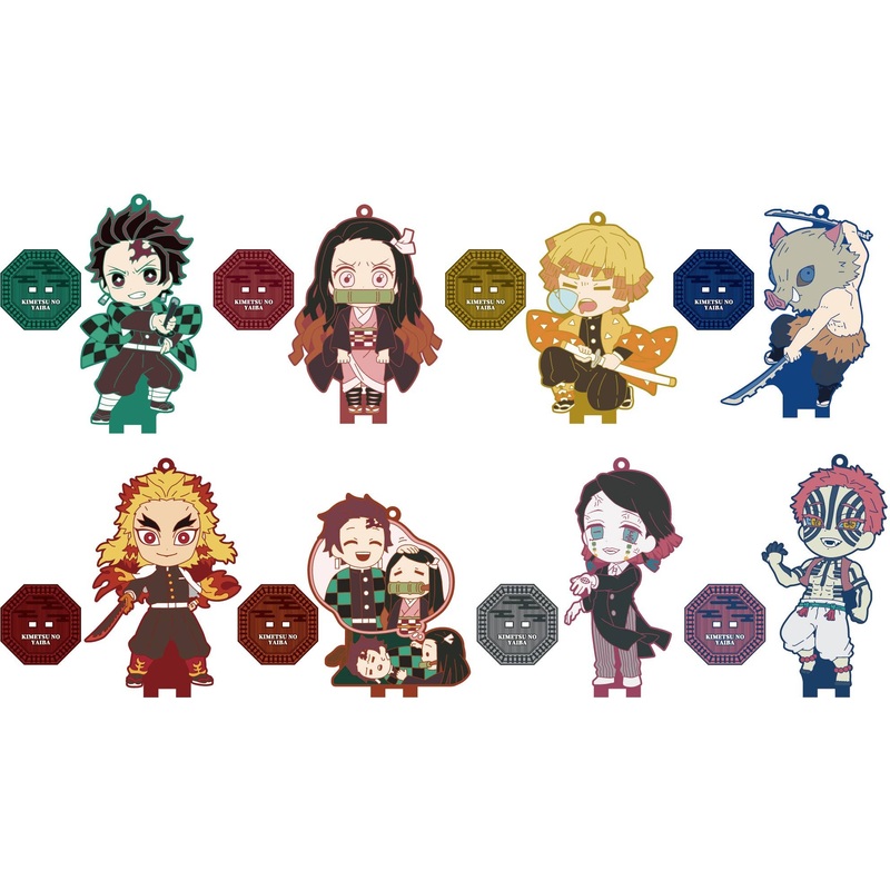 Demon Slayer: Kimetsu no Yaiba: Rubber Stand Collection Vol.4 1Box 8pcs