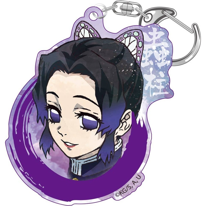 Demon Slayer: Kimetsu no Yaiba: Wet Color Series Acrylic Keychain Vol.2 Shinobu Kocho