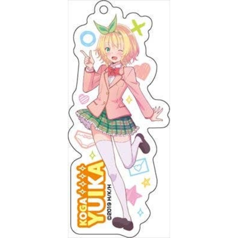 Hensuki: Are you willing to fall in love with a pervert, as long as she's a cutie?: Acrylic Keychain 2 Yuika Koga