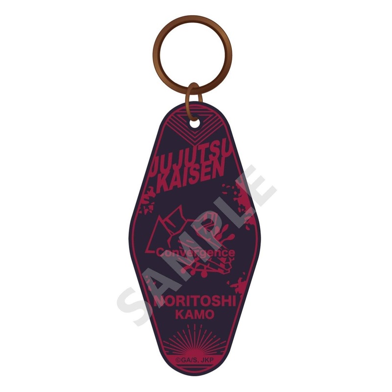 Jujutsu Kaisen: 4Th Carve Plate Keychain Noritoshi Kamo