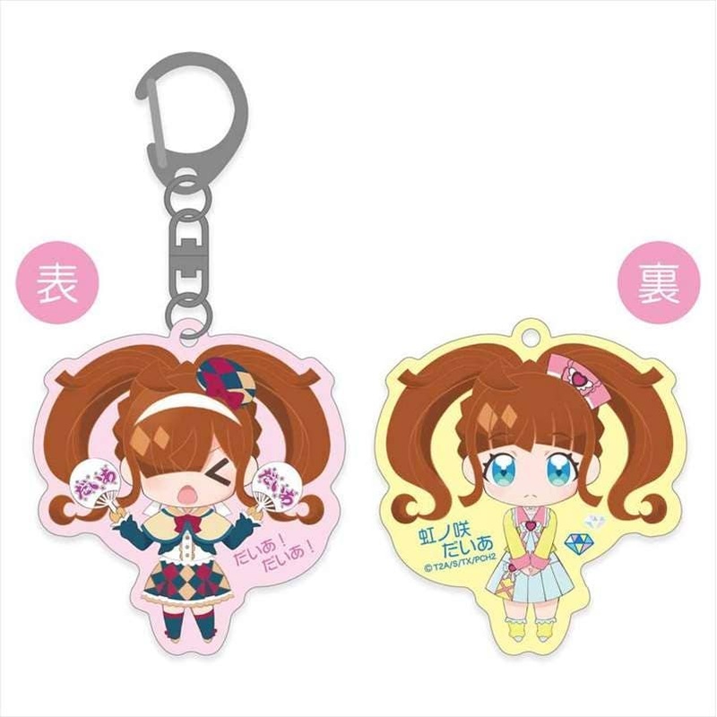 Kiratto Pri Chan: Kiranneta OmoteurAcrylic W Dia Nijinosaki