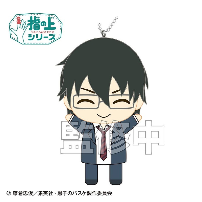 Kuroko's Basketball: Finger Puppet Series Ver. Uniform Shoichi Imayoshi