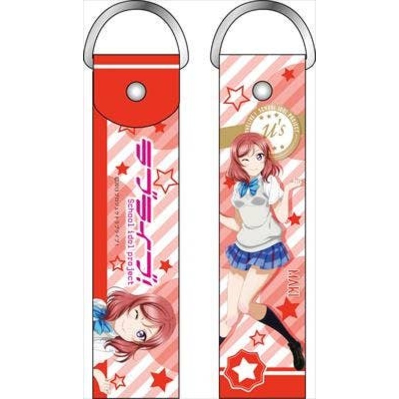 Love Live!: Big Strap Maki Nishikino Summer Uniform Ver