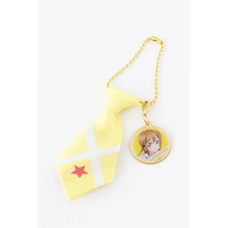 Love Live!: Costume Motif Keychain G Hanamaru