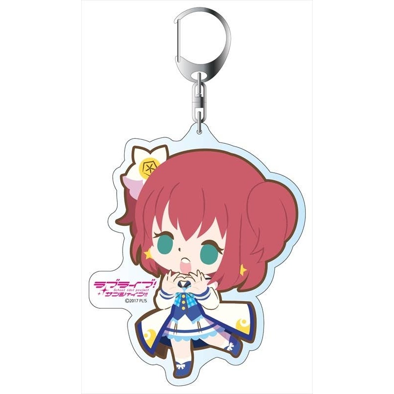 Love Live! Sunshine!!: Big Keychain Ruby Mirai no Bokura wa Shitteru yo ver.