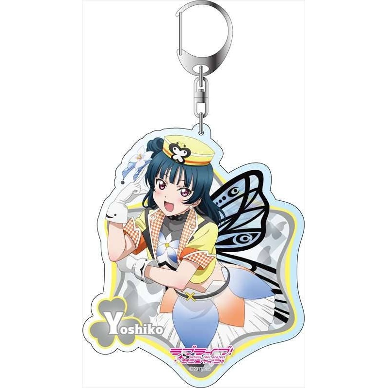 Love Live! Sunshine!!: Big Keychain Yoshiko Tsushima Unexperienced Horizon Ver.
