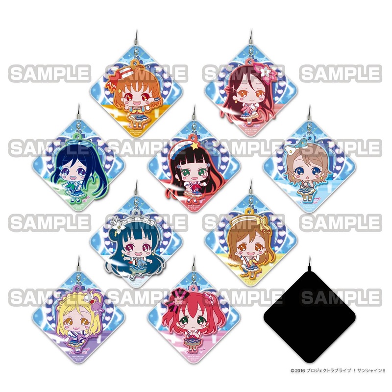 Love Live! Sunshine!!: Covered Rubber Charm Strap Vol.1: 1Box (10pcs)