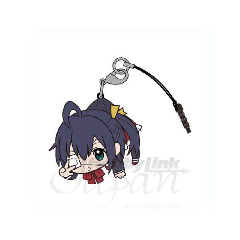 Rikka Takanashi Pinched Strap